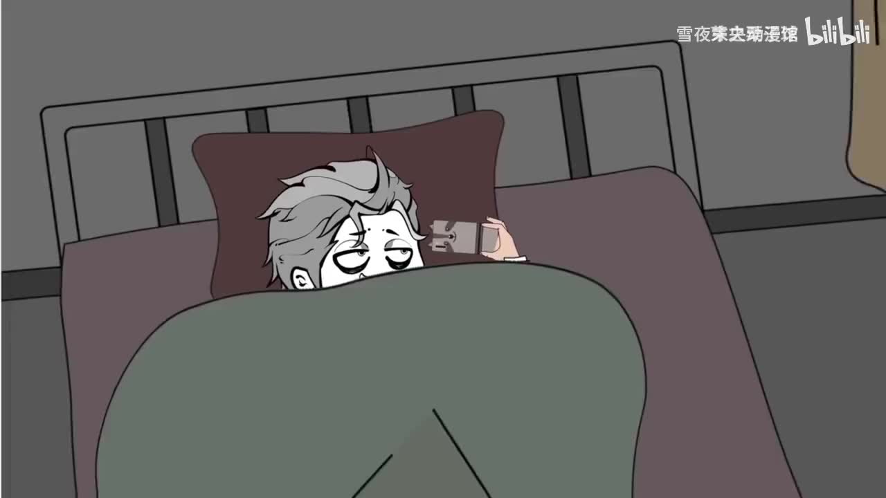 绝命回溯第一季