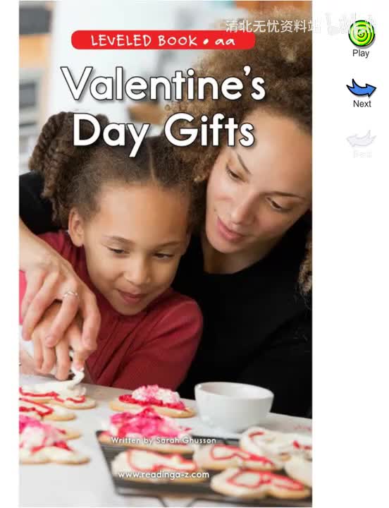 52-【052】Valentine's Day Gifts