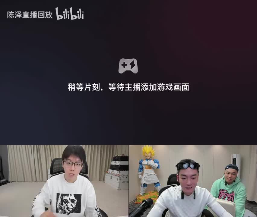 纯享版3