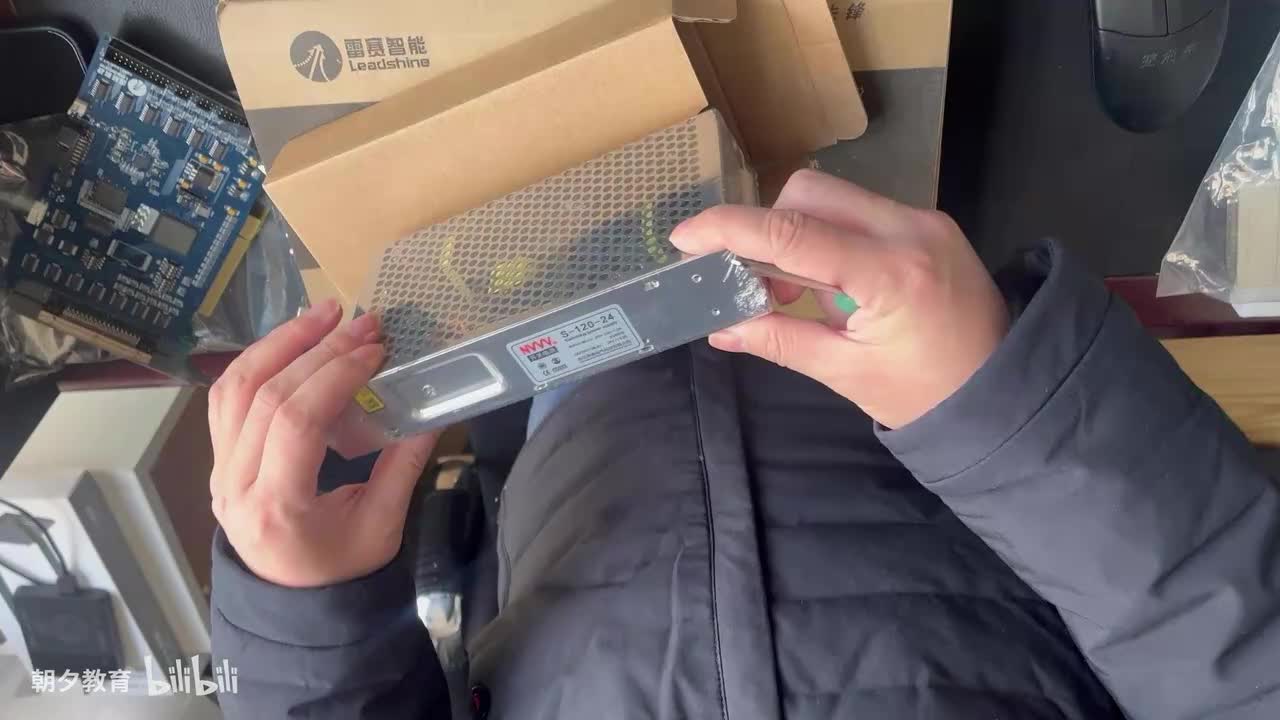 3、收货拆箱介绍雷赛配件