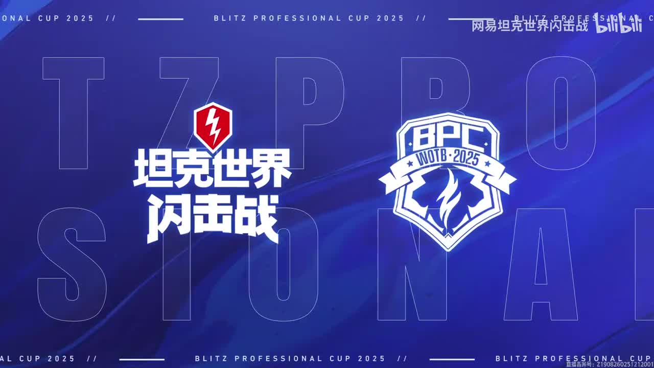 败者组决赛 -ACE- VS KSR