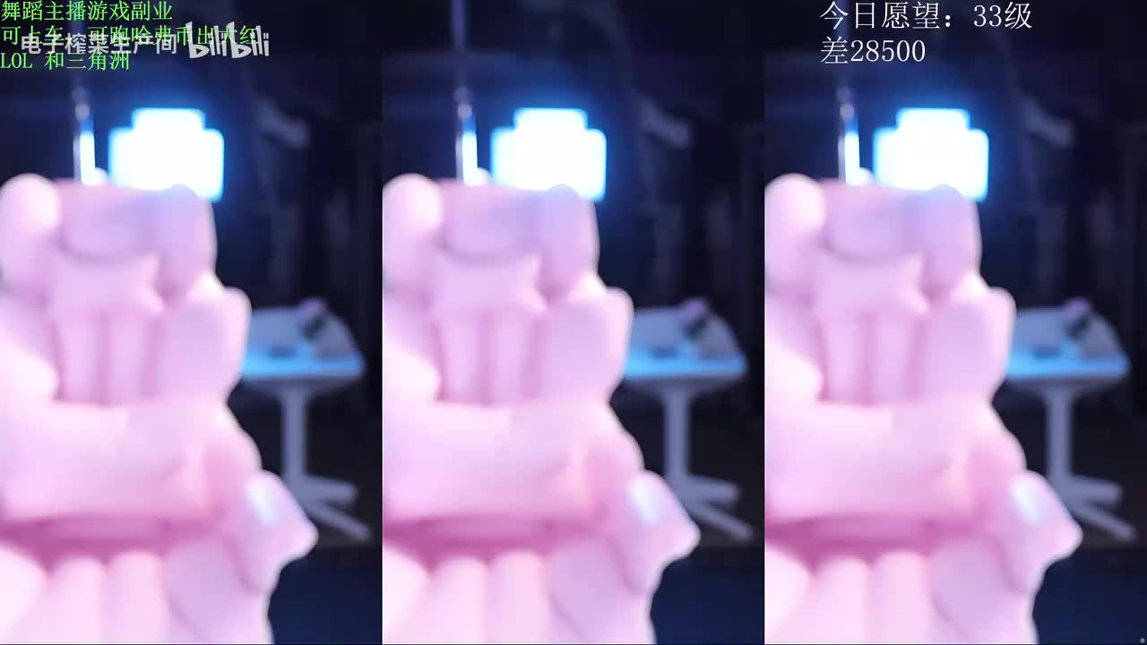 小酒窝翁馨-2026-04-09 23-21-48 很希望有人 发现我