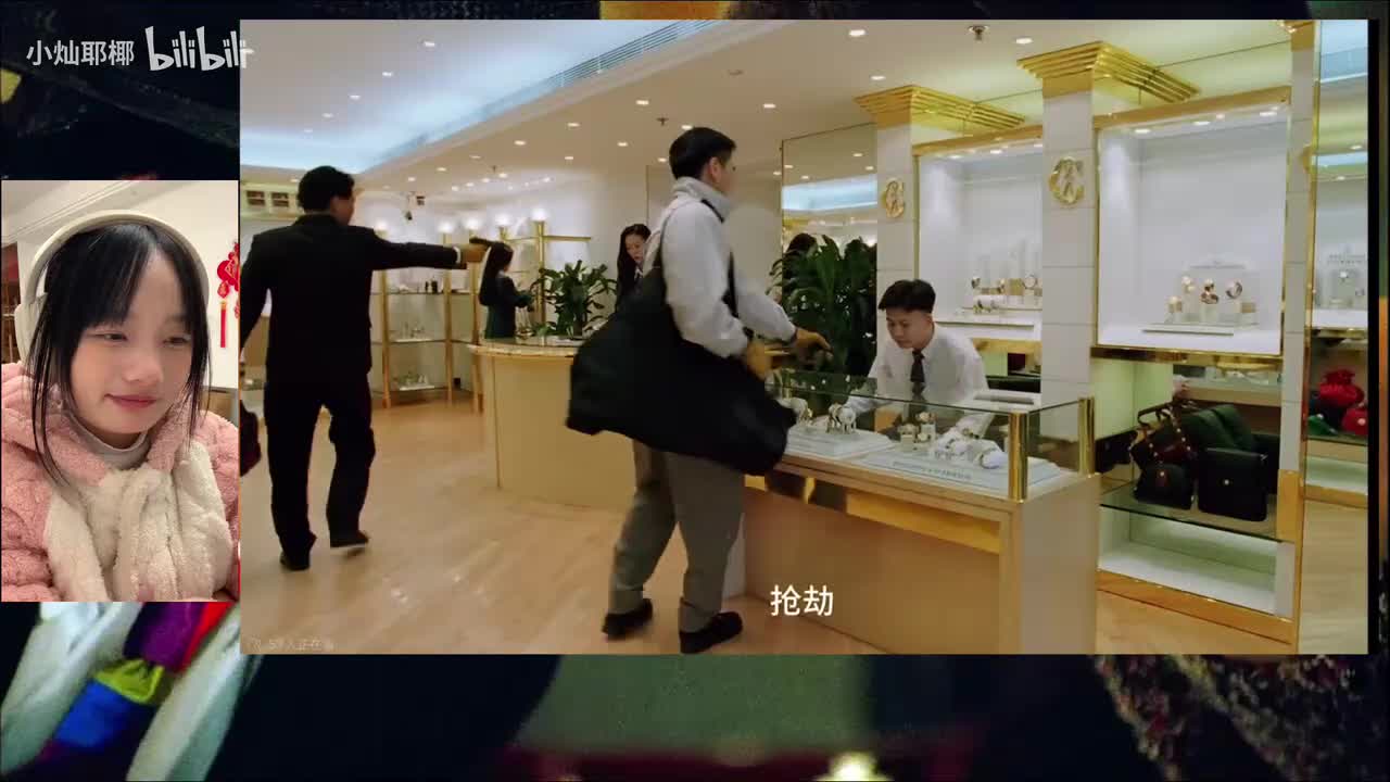 国产凌凌漆0036000-0039000