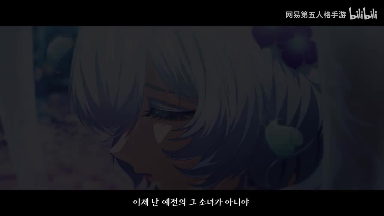 【韩】《真理之下——沉睡净土的引梦人》故事视频