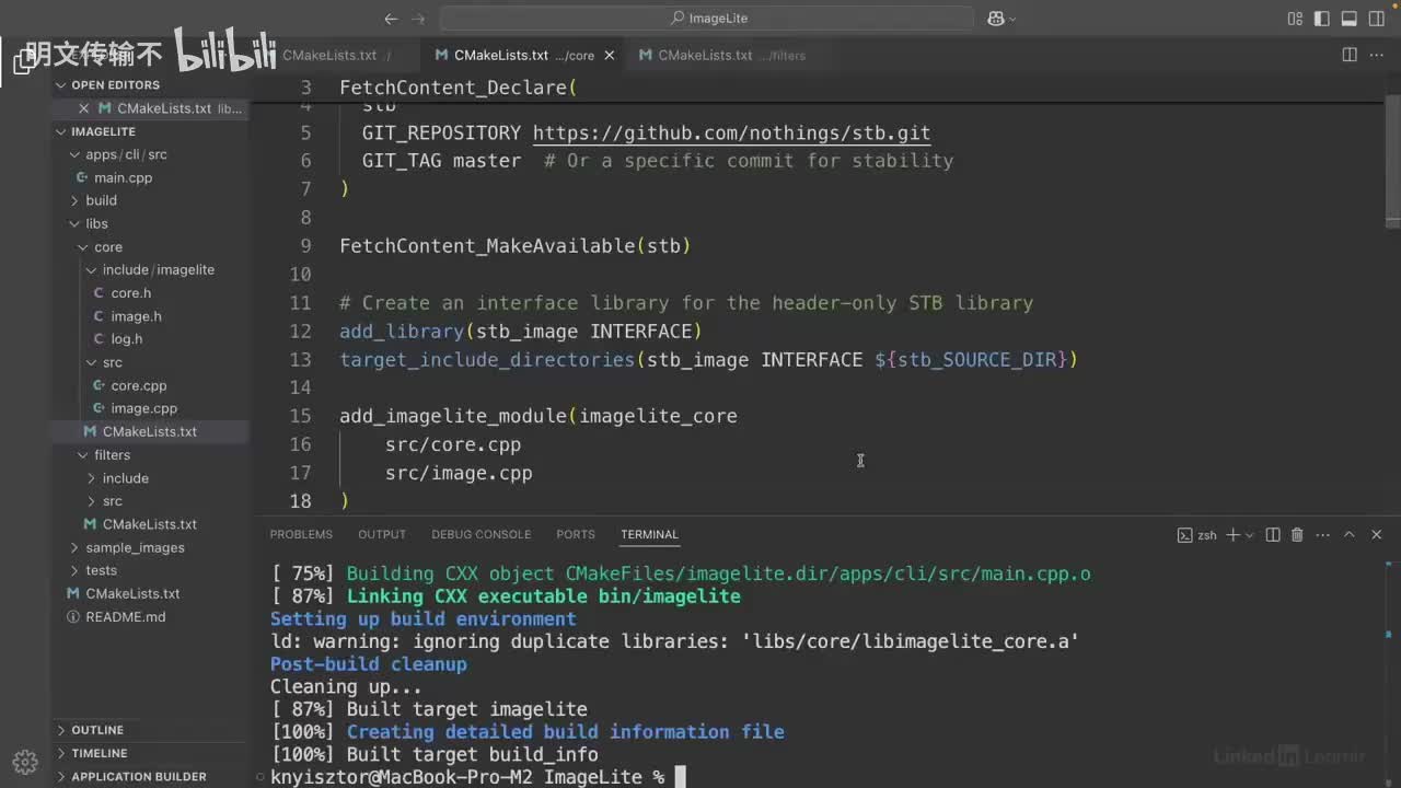 20-03 - 平台特定集成_明文传输不