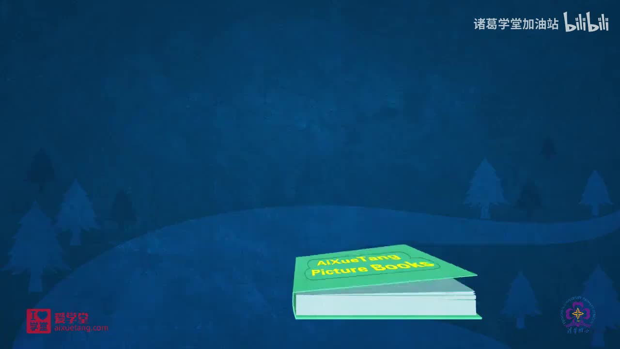 114-【114】The House in the Forest