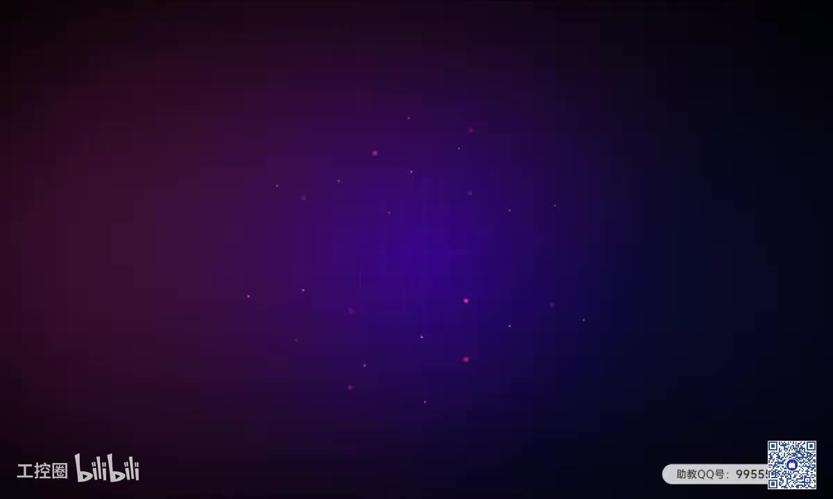 055.4.16 SDK封装之相对运动