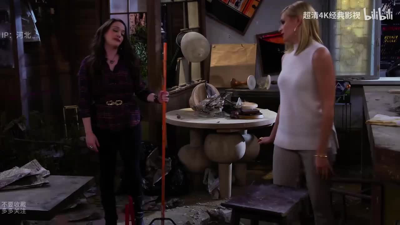 破产姐妹第六季12-22