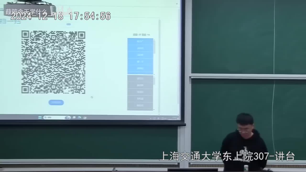 Canvas课堂视频(43)