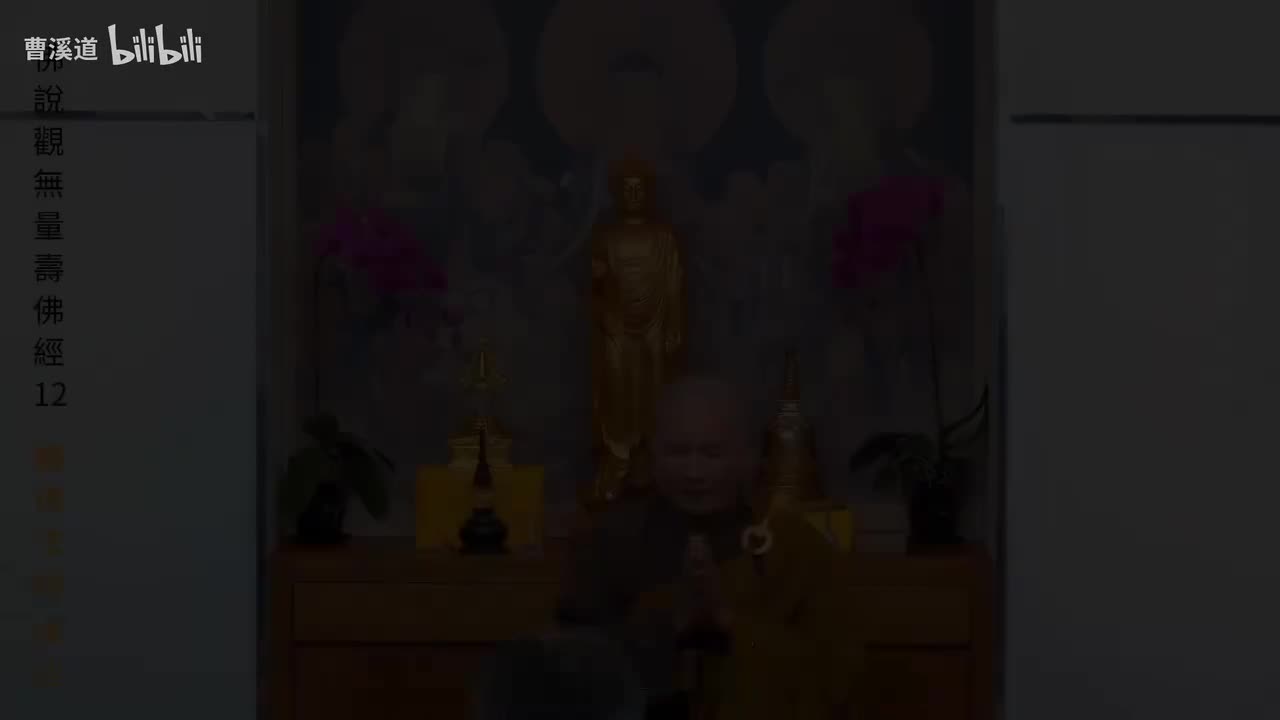 第12集