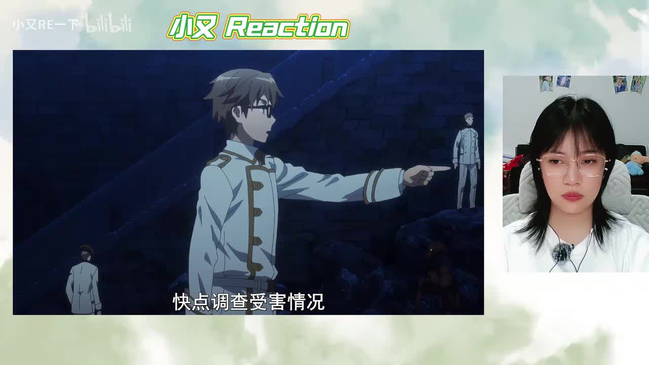 FA13-14_20260208_23033020260208_2303359