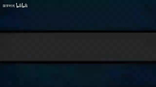 33 孙子兵法（11）