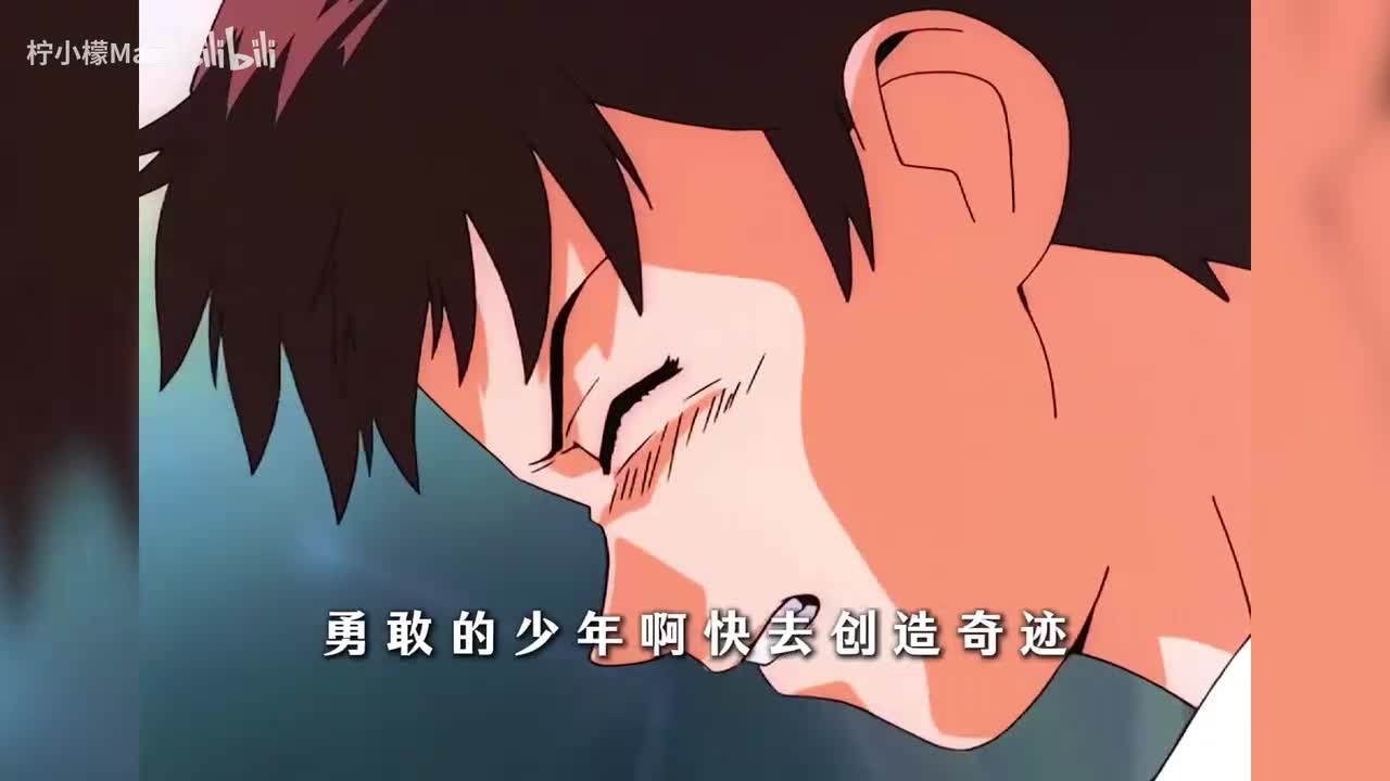 超豪庭的间奏部分