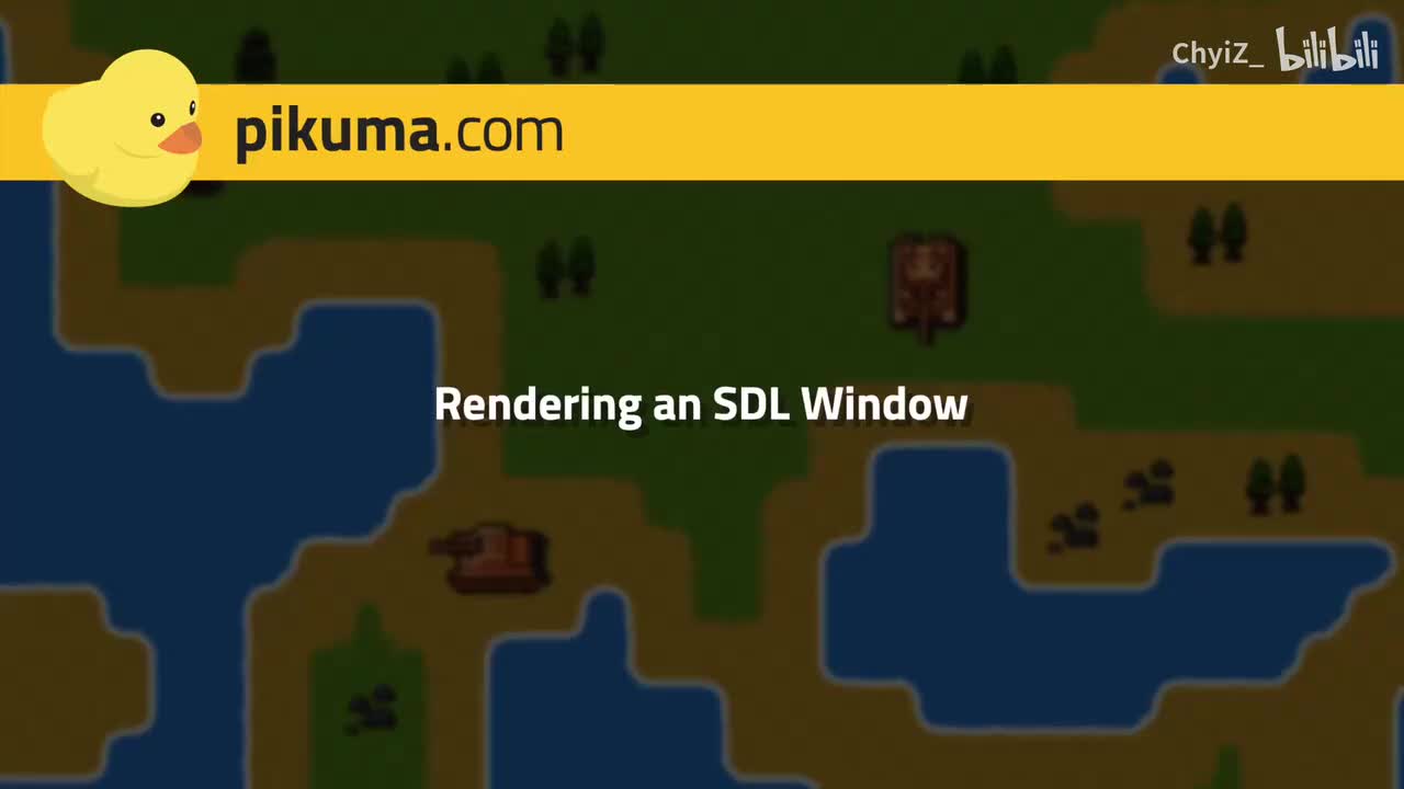019. 渲染我们的SDL窗口【中文字幕】
