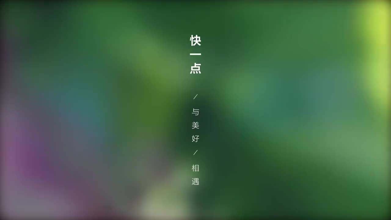 ColorOS 3.1