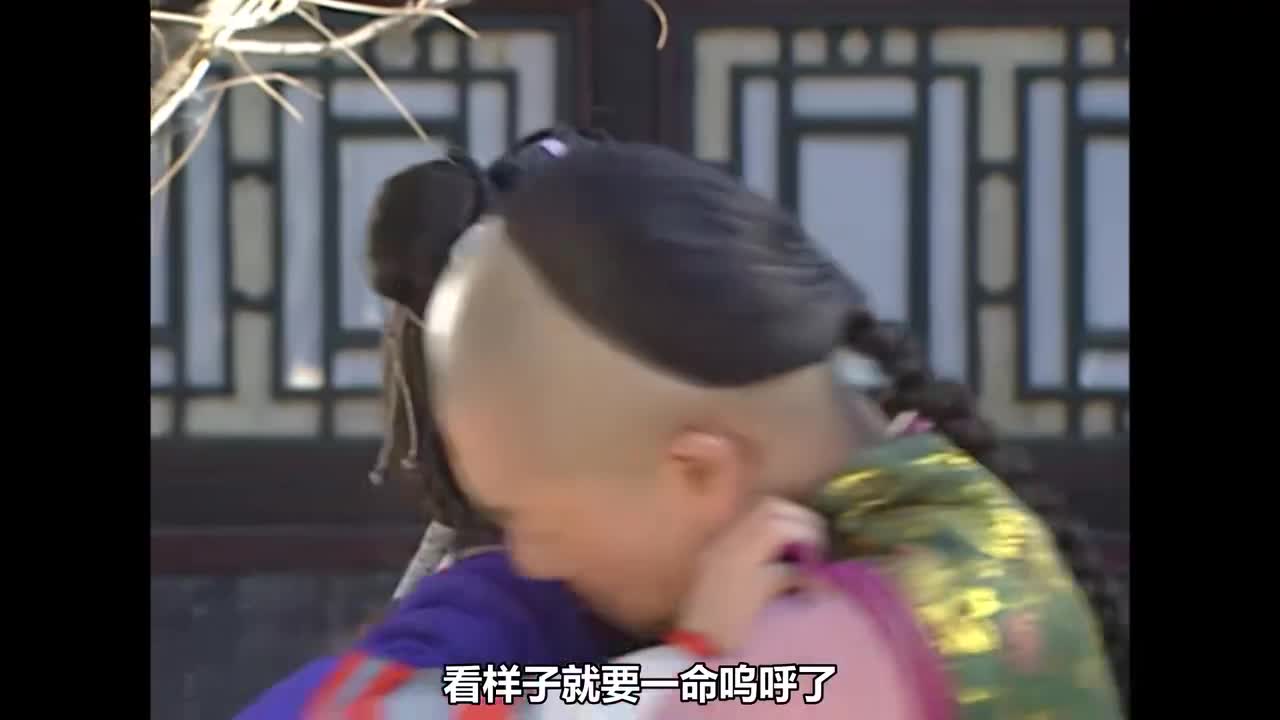 S2 39-2（待修复）