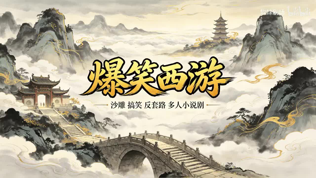 rmjc-99-1079-1089
