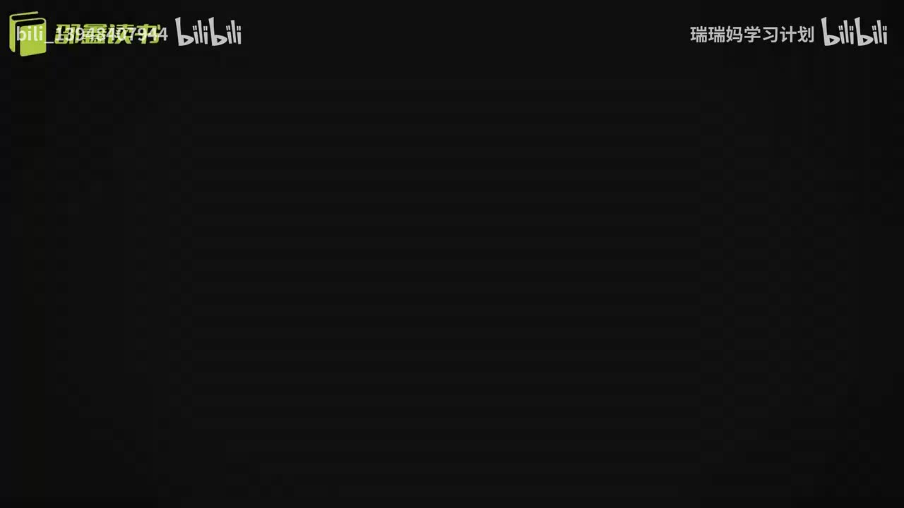 P23 - 西游记023 观音院僧谋宝贝 黑风山怪窃袈裟（下）