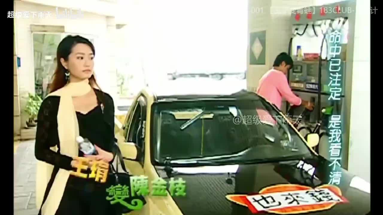 台湾偶像剧OST100首《高能版》