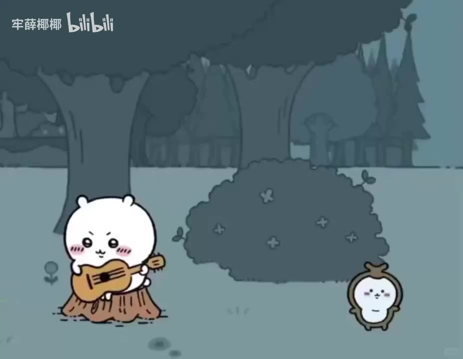 不是因为寂寞才想你，但是R&B（伴奏）