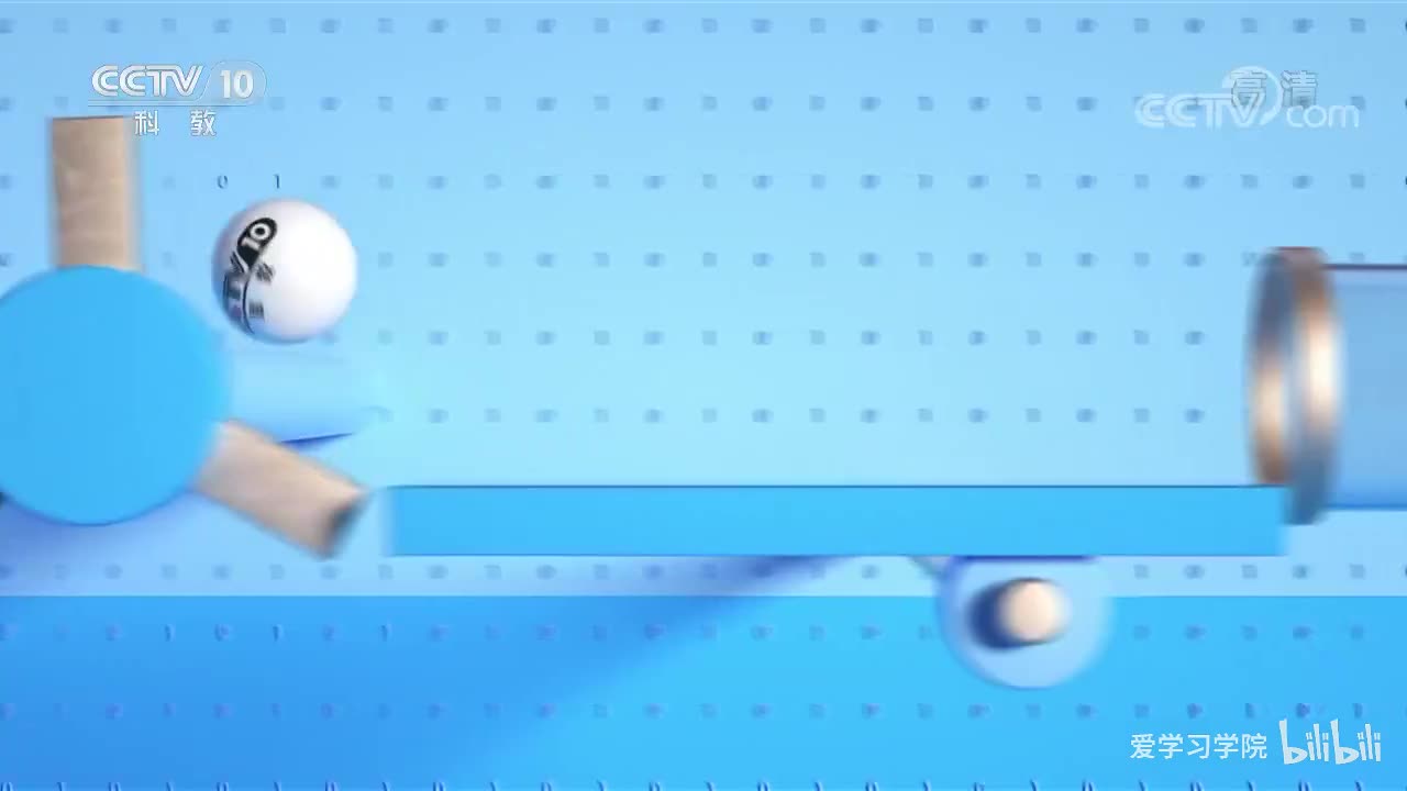 《跟着书本去旅行》20200205 岳飞故里——莫等闲白了少年头