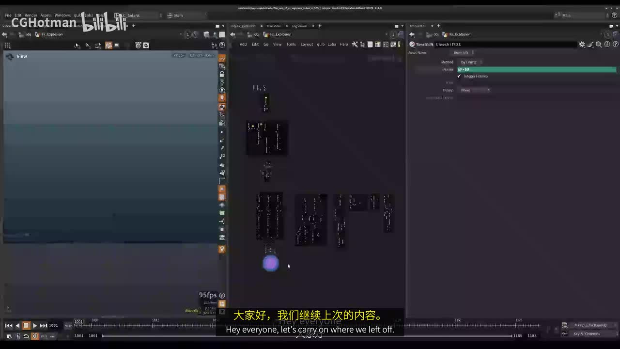 K 03 - 步道和装甲运兵车_[中文配音]