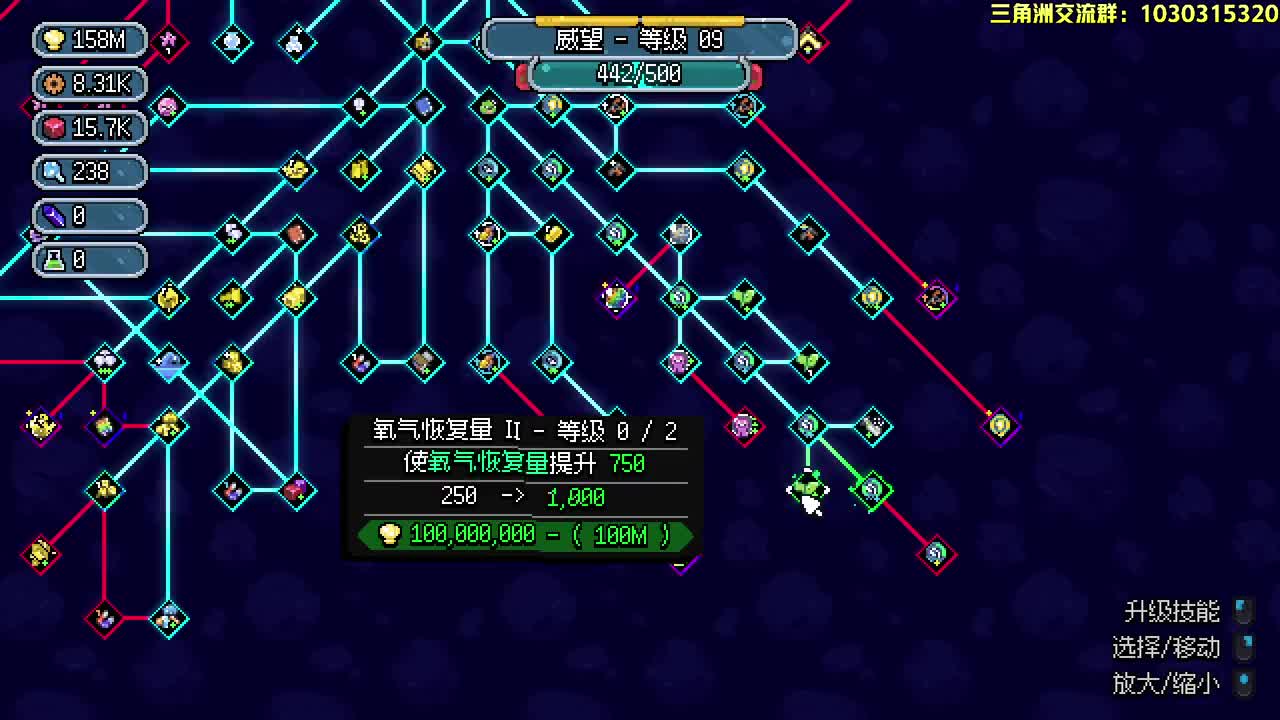 [2025-12-05 16-47-01] 龟龟潜海记、三角洲行动