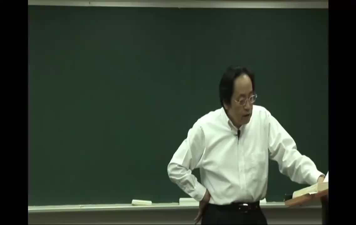 70_第79篇 阴阳类论