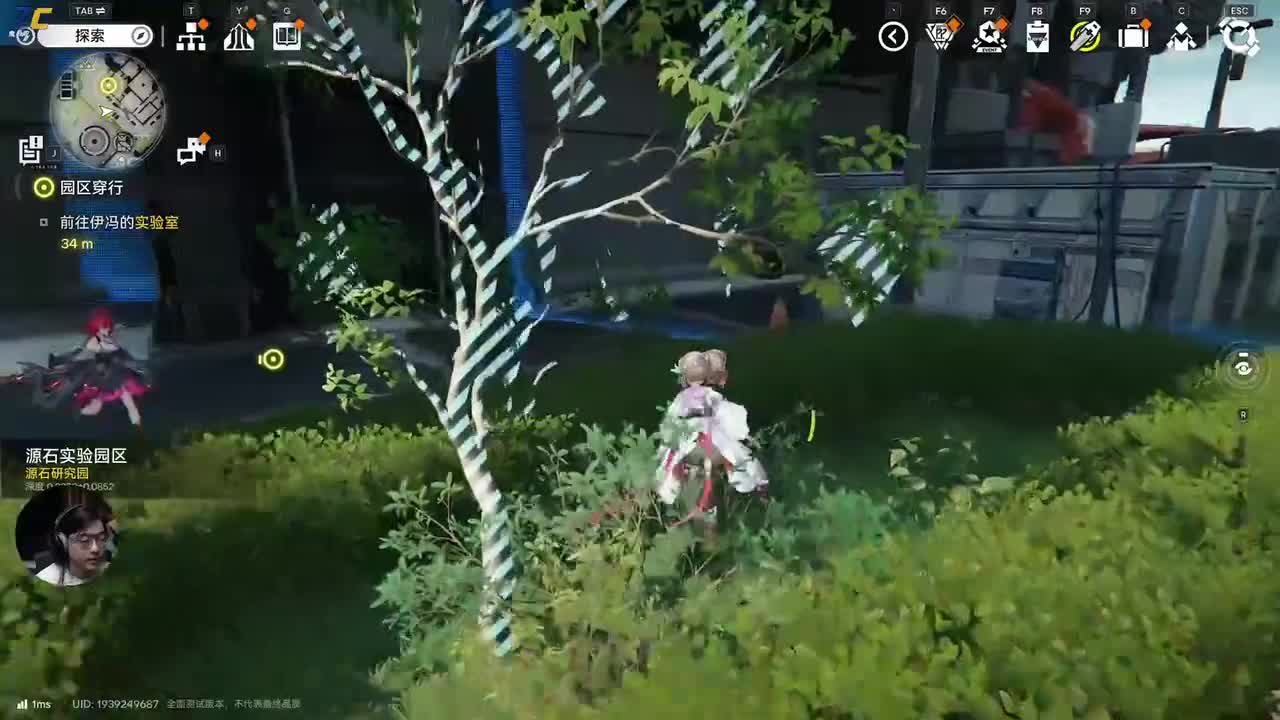 18:46-【Zc】终末地！三测开始