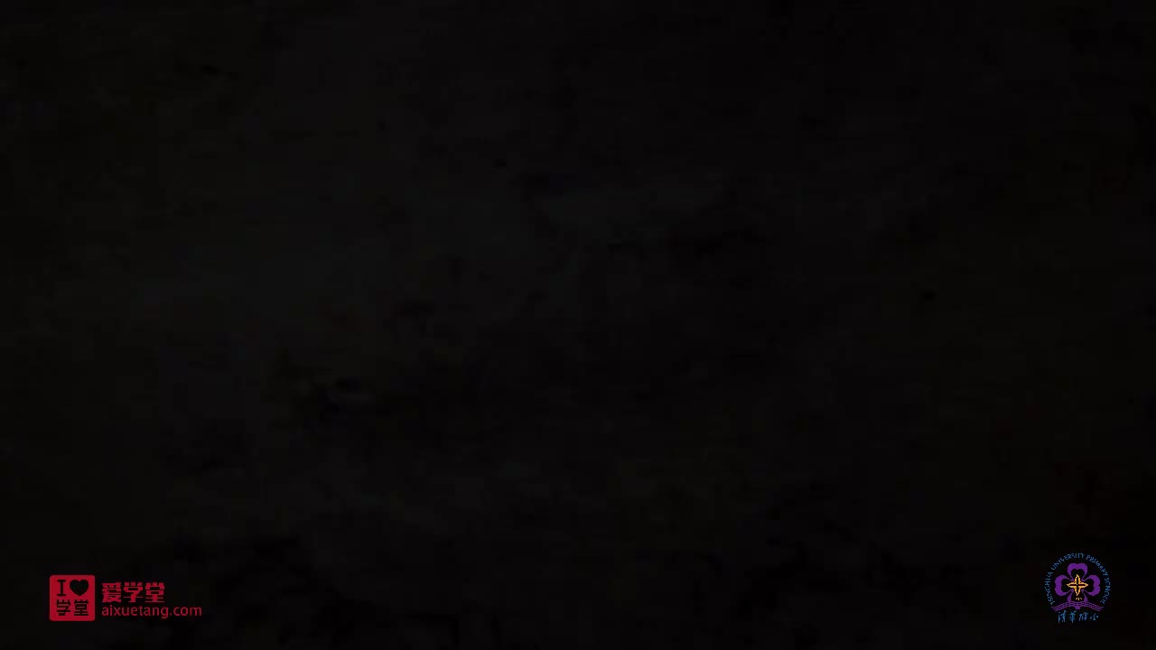 妙解生字——算