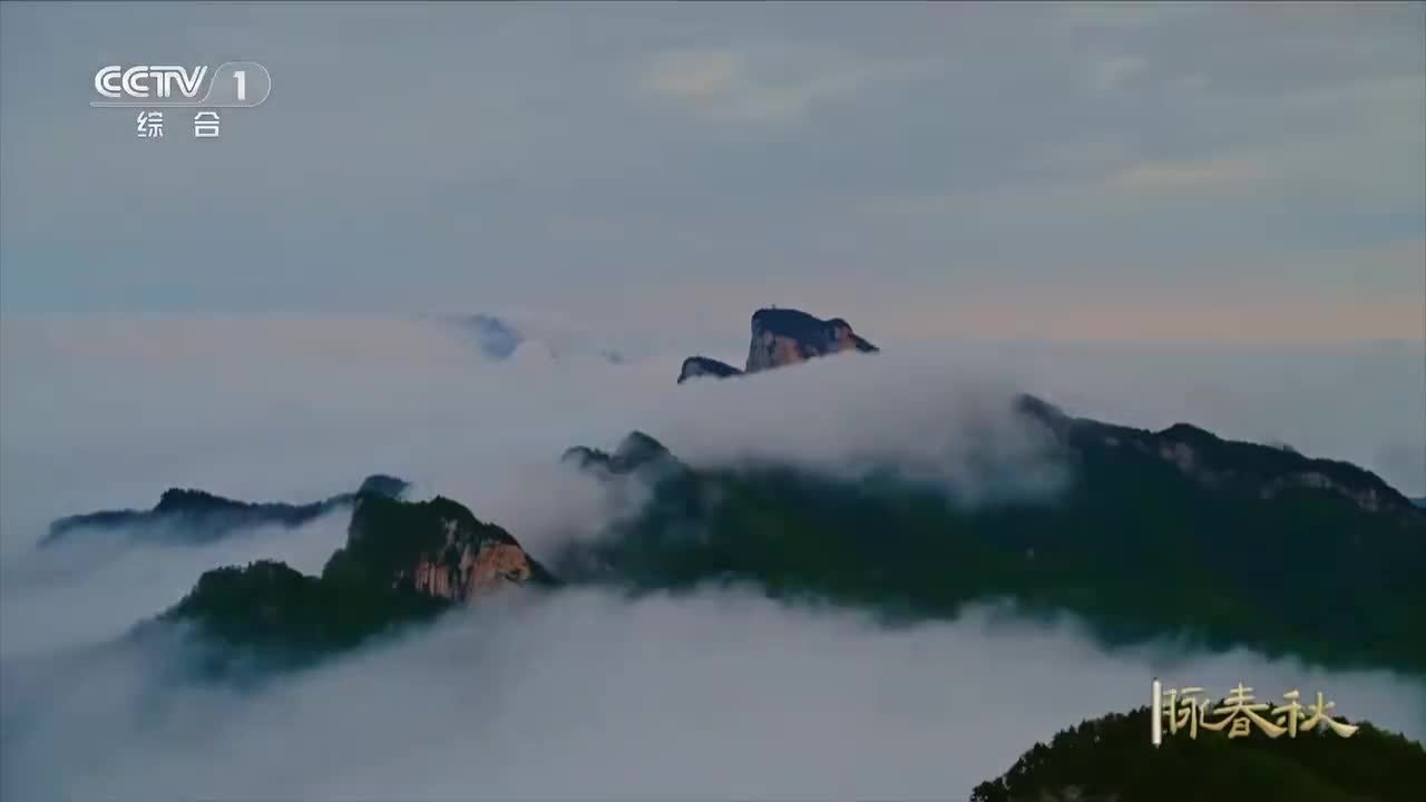 《文脉春秋》72 浙江·临海：从垒石卫国的硬气到寄情山海的诗篇 山海在此交织 领略一座山海间造就的古城【CCTV纪录】_1080p