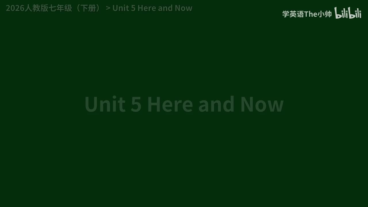 Unit 5 Here and Now -单词