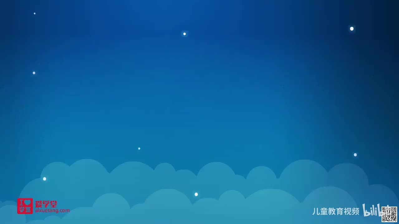 三年级英语下册（人教版·新起点）