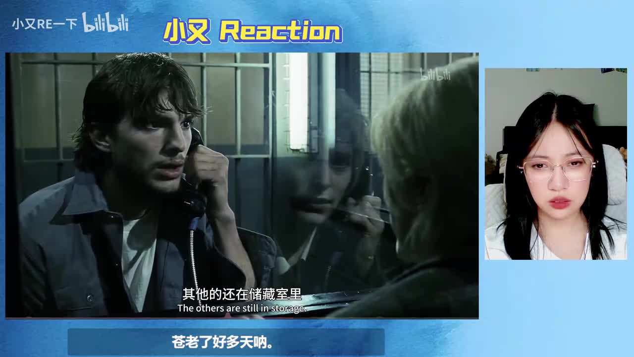 蝴蝶效应_20251029_18035720251029_18040626