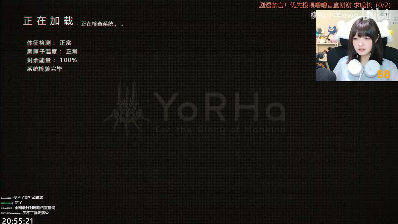 3.帕斯卡村...