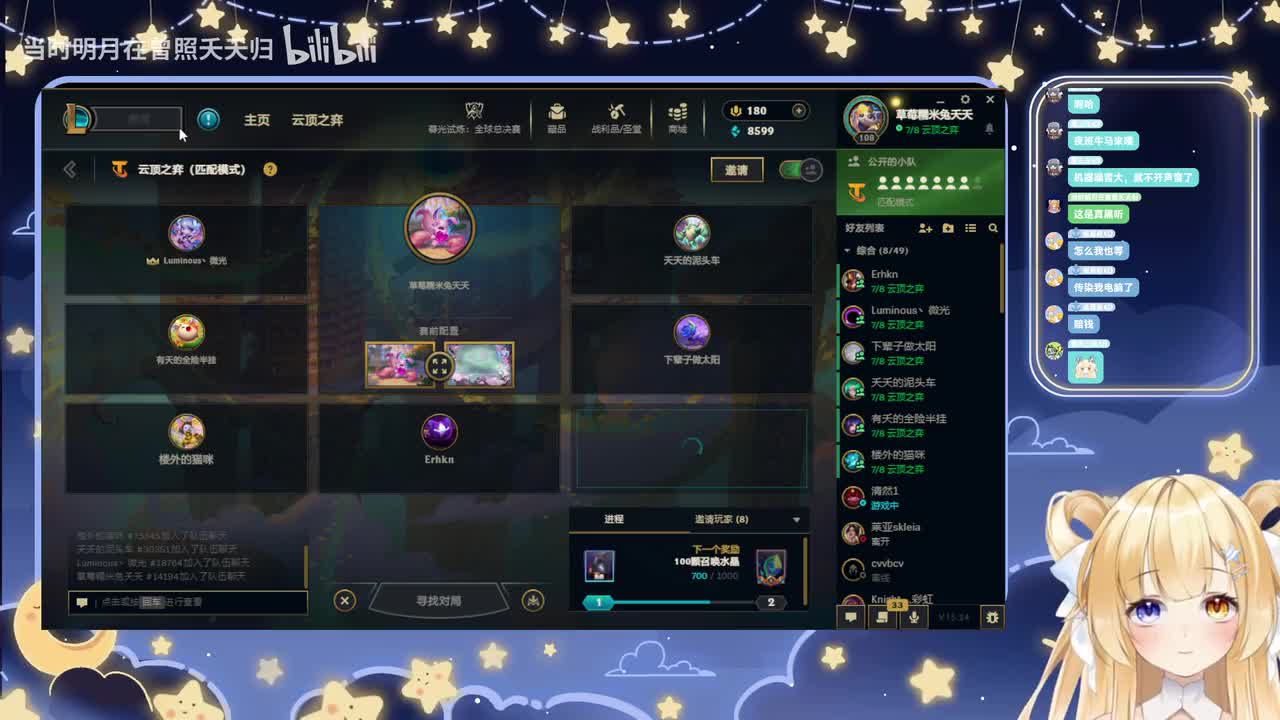 1-今日没有主包，只有游戏！