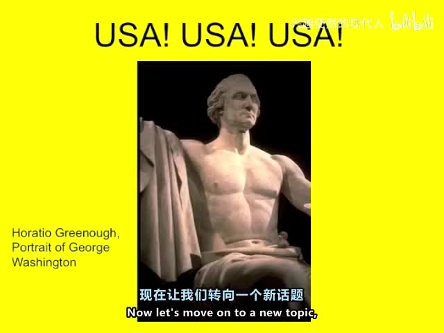 45 - 建筑史 第46讲 18世纪美国建筑