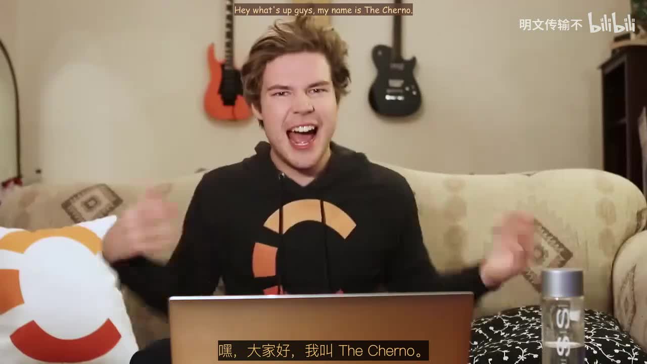 8. C++中的变量-明文传输不