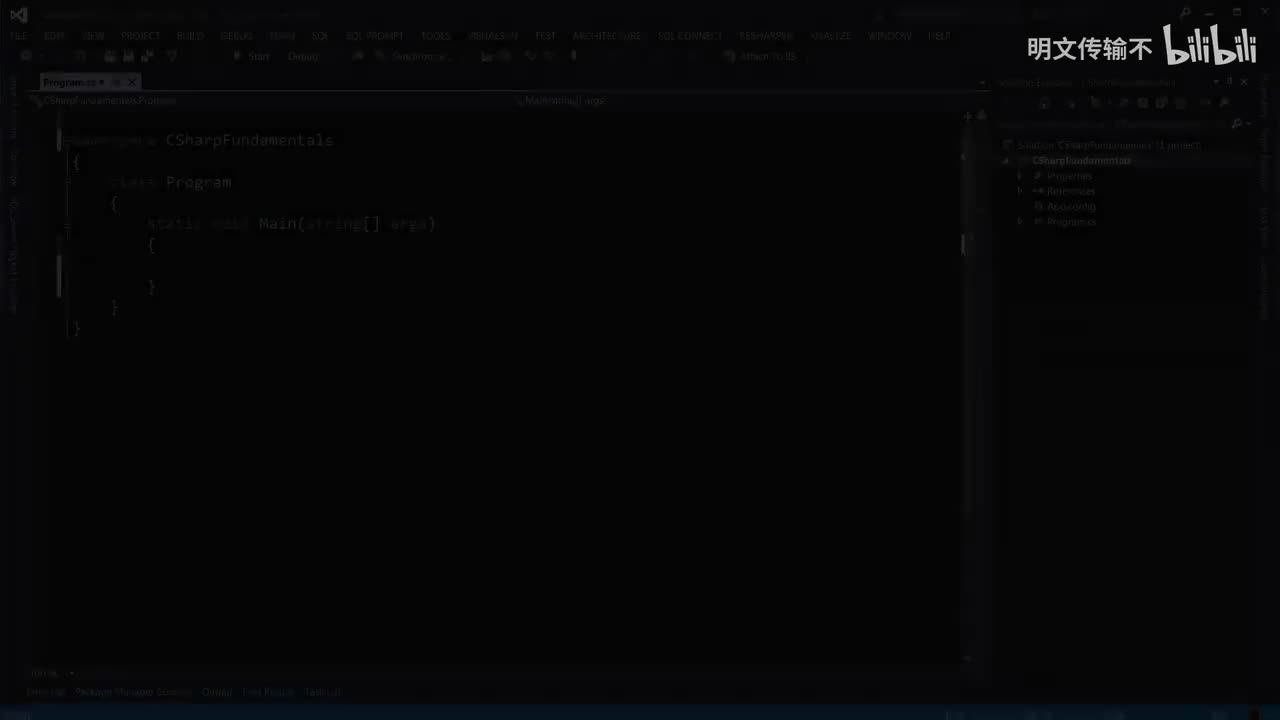 5_8.Random类_明文传输不