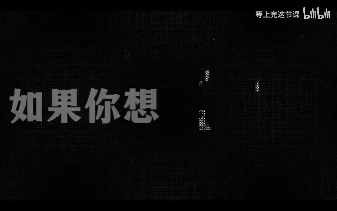 第一单元—物质的变化和性质