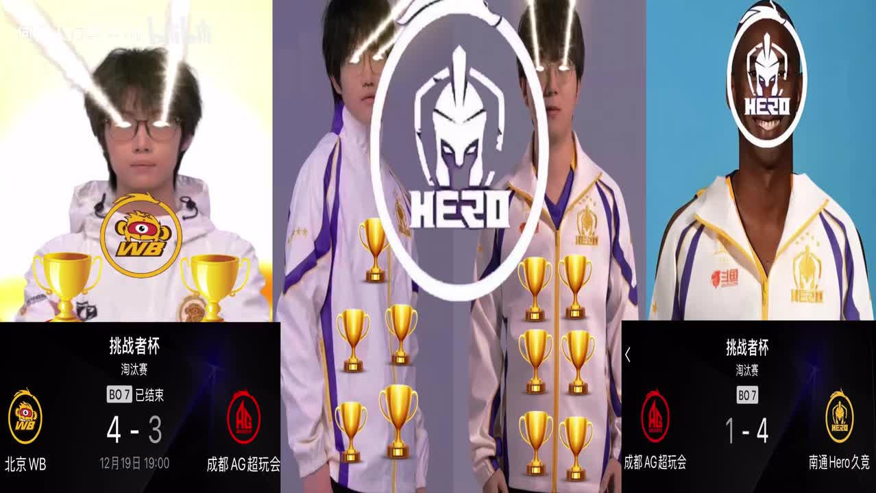 HERO小曲（小孩版）