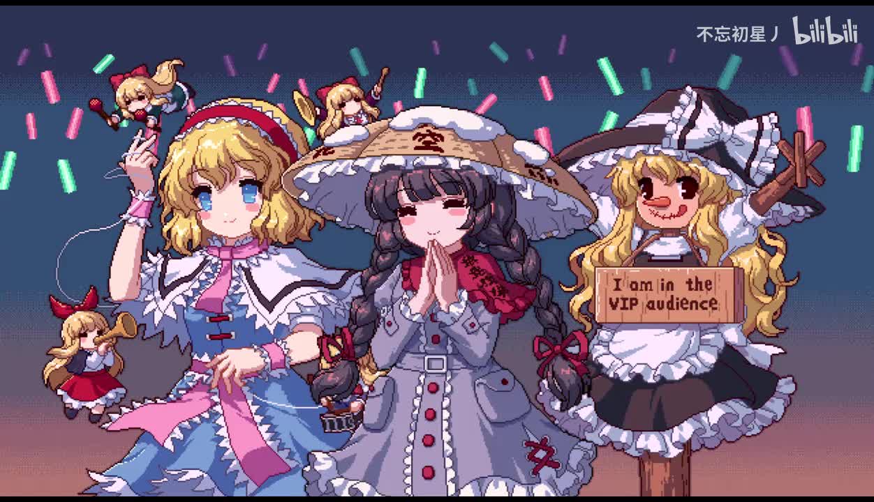 魔法之森-闲适静谧