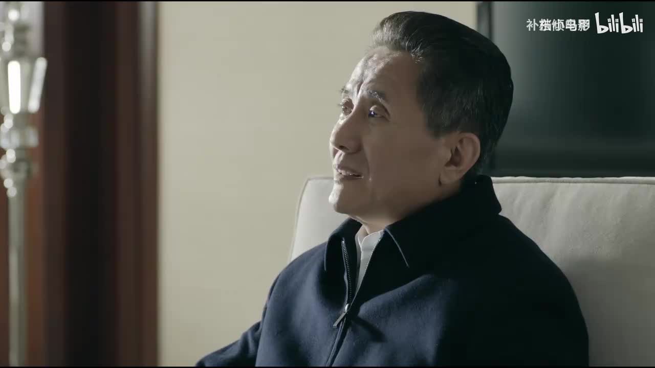 15【东倾】《人民的名义》精讲第十五期：我跟她之间是爱情！你永远都不会懂！