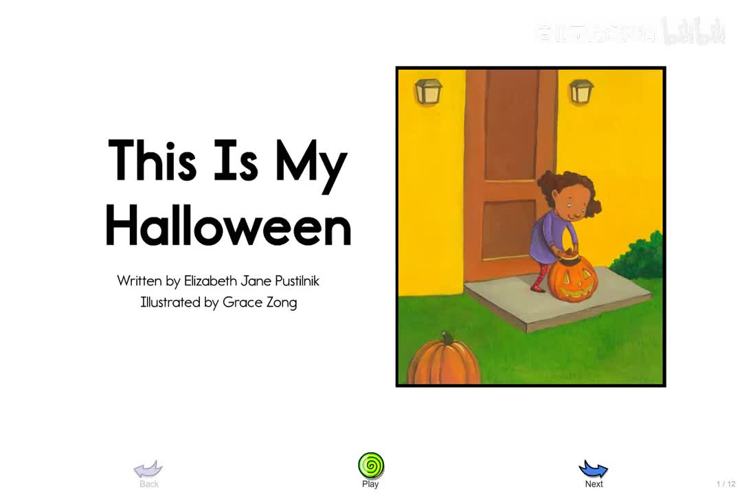 159-【059 A级】This Is My Halloween