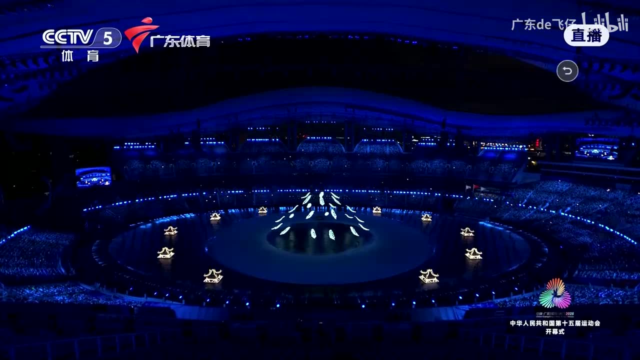 汪明荃、曾小敏等《彩云追月》展现粤韵芳华