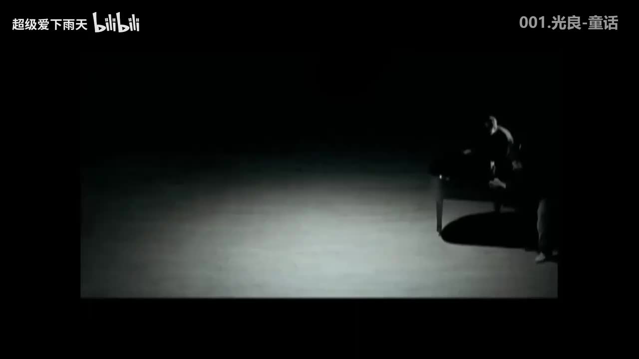 华语一人一首经典 MV