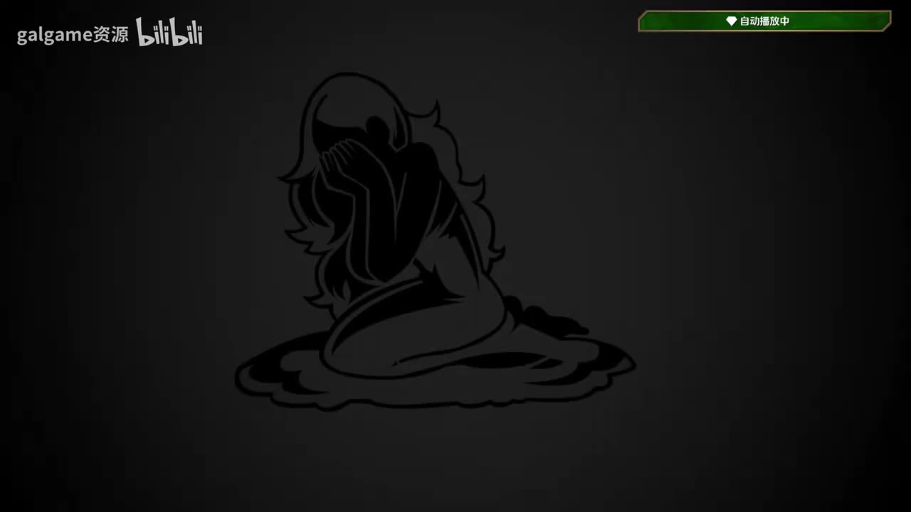 宝石心学院—29