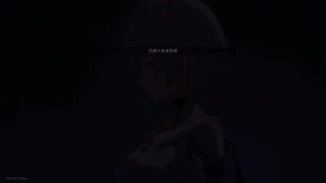 1【过场动画】翁法罗斯的长夜