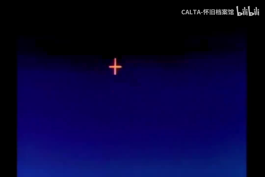 E04.太空桥的陷落