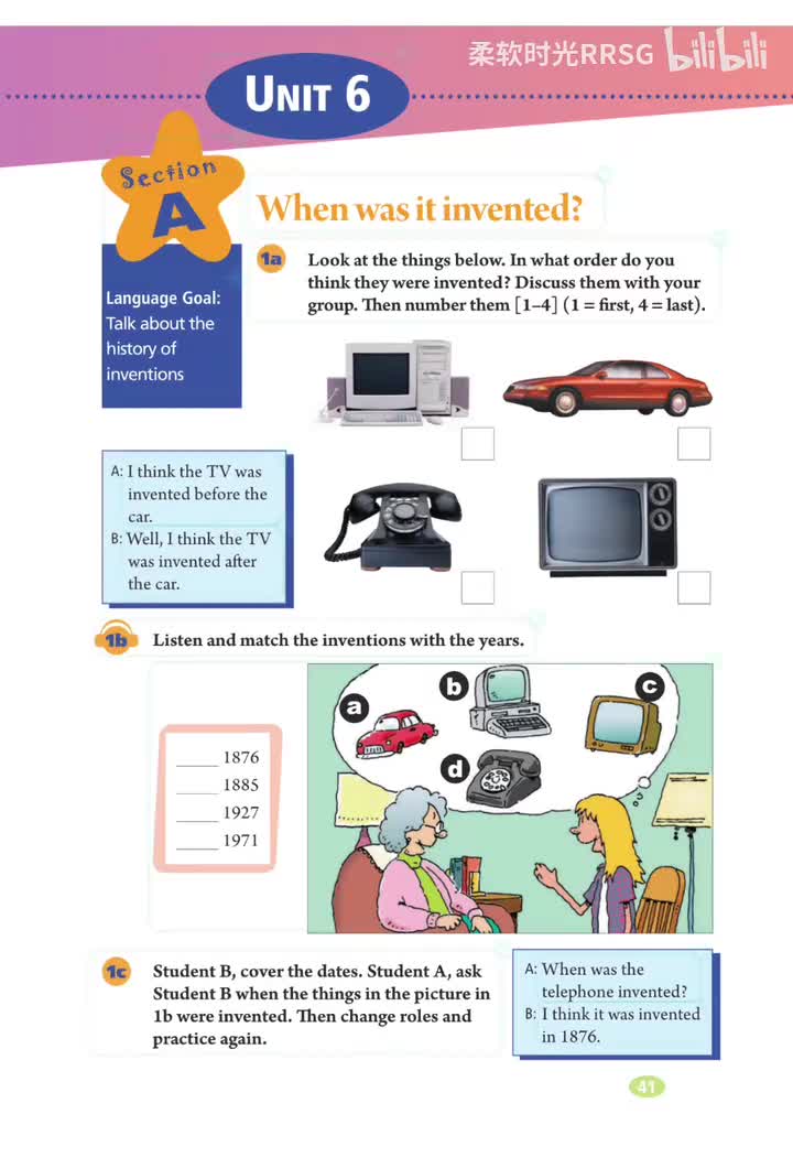 Unit 6 它是什么时候发明的？ (p.41-48)